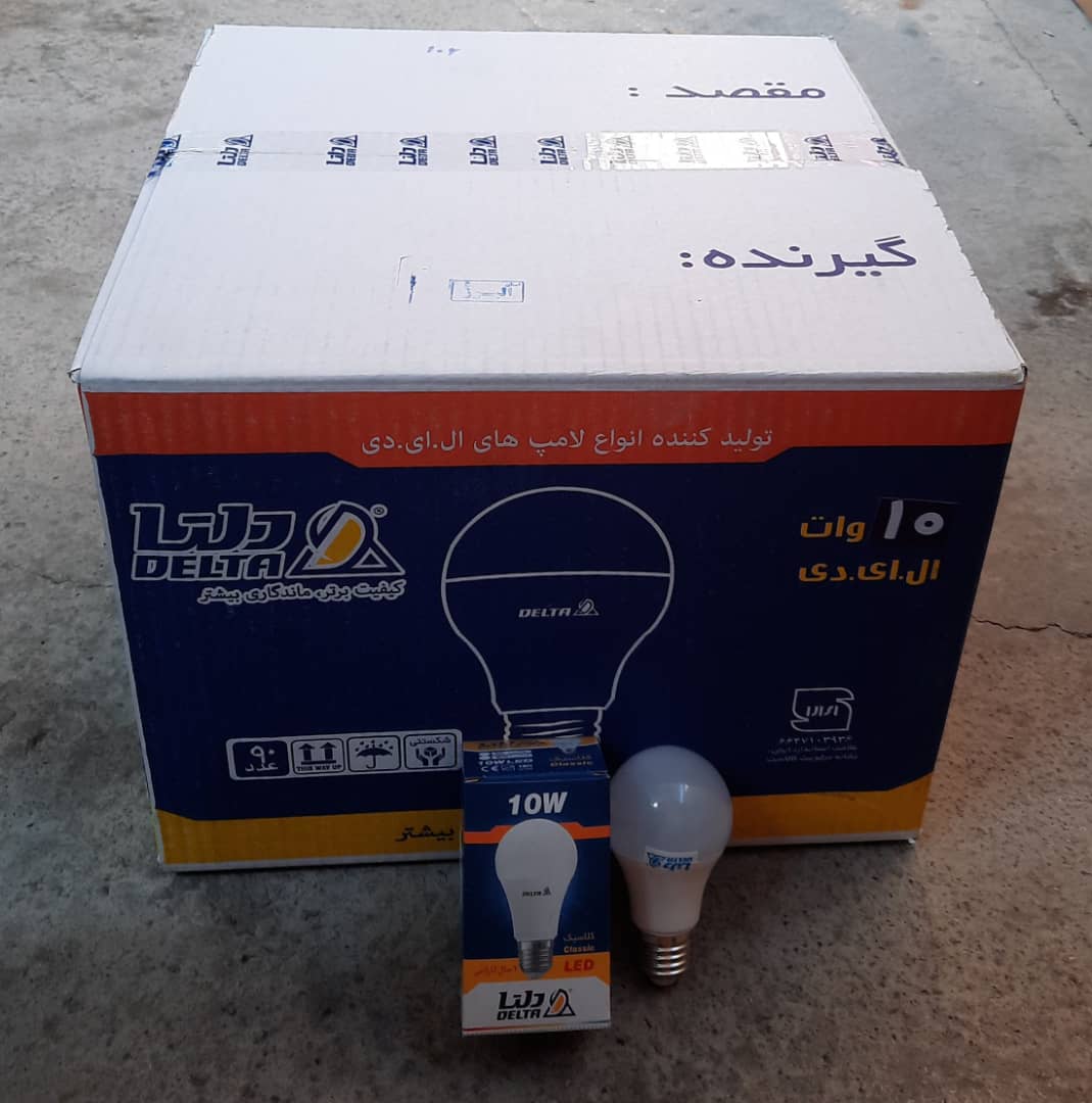 لامپ 10وات ال ای دی دلتا