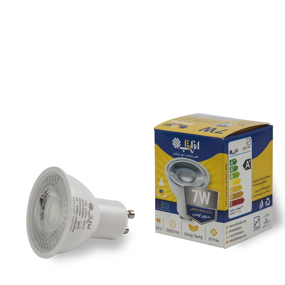 لامپ هالوژن